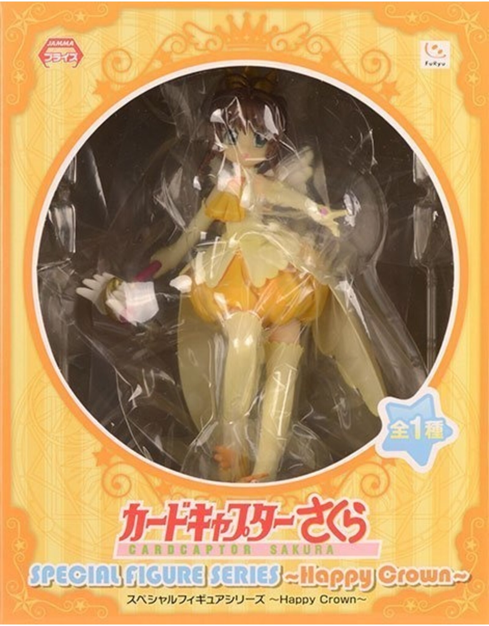 Cardcaptor Sakura: Special Figure Series - Happy Crown  FuRyu