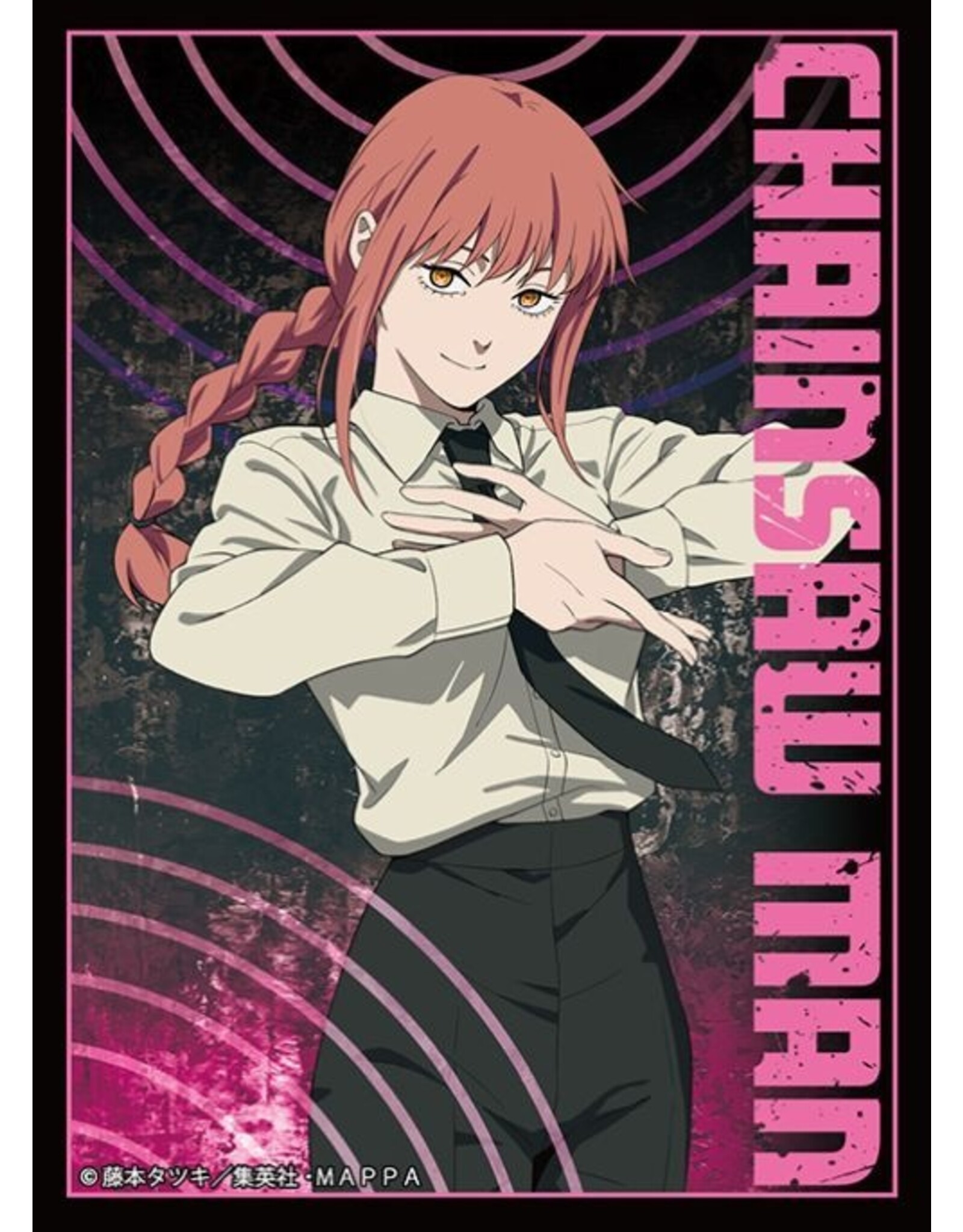 Broccoli Chainsaw Man Makima Import Deck Sleeves
