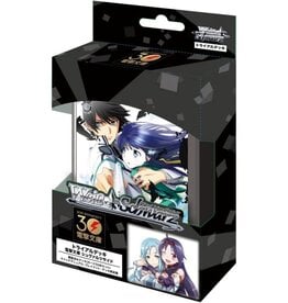 Weiss Schwarz Dengeki Bunko (Schwarz) JP. TD+