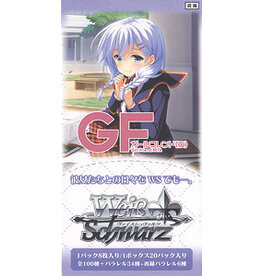 Weiss Schwarz Girl Friend Beta Vol. 2 JP. Booster Box