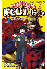 My Hero Academia Vol. 1-14 Manga Bundle (Used)