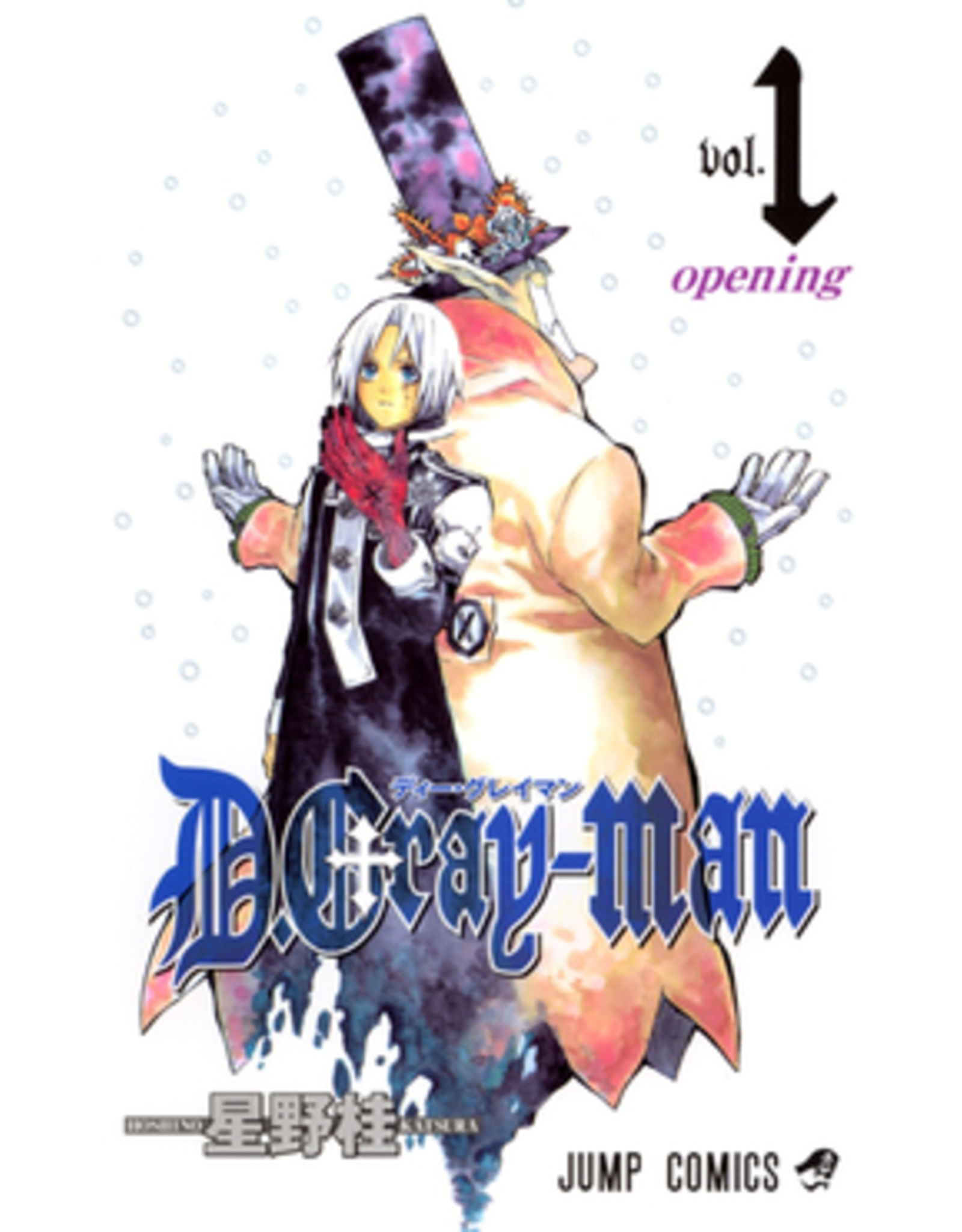 D Gray Man Vol. 1-8 Manga Bundle (Used)