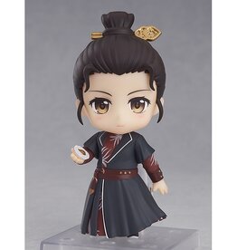 Nendoroid #1779 Wu Siyue