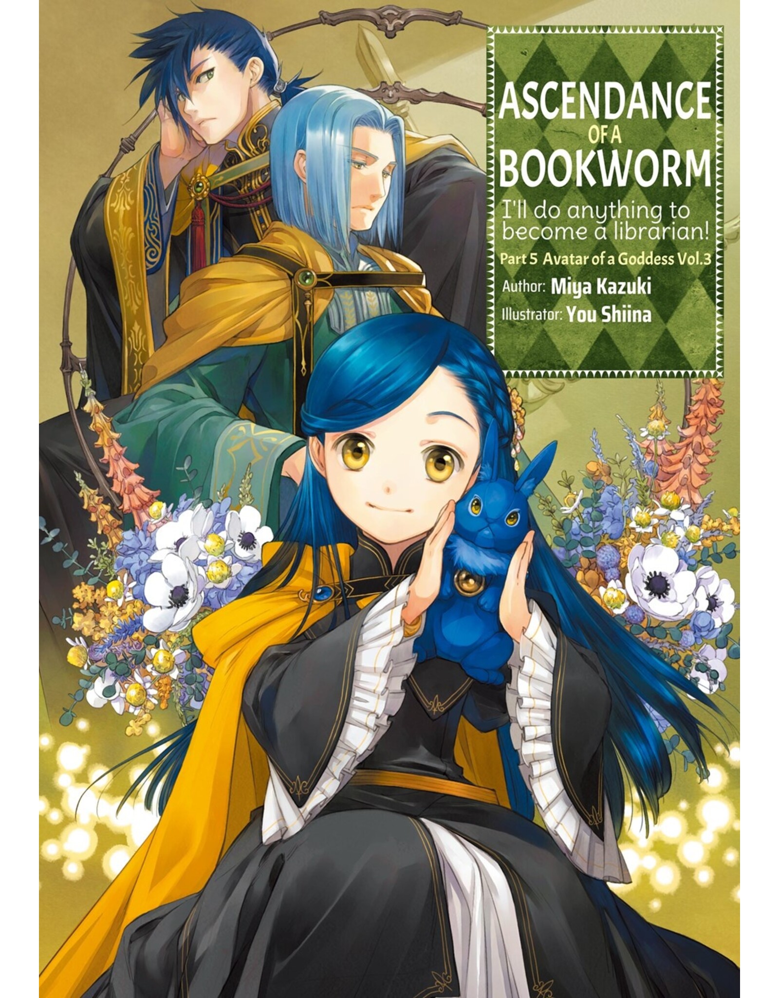 Ascendance of a Bookworm part 3 Vol 5 Light Novel