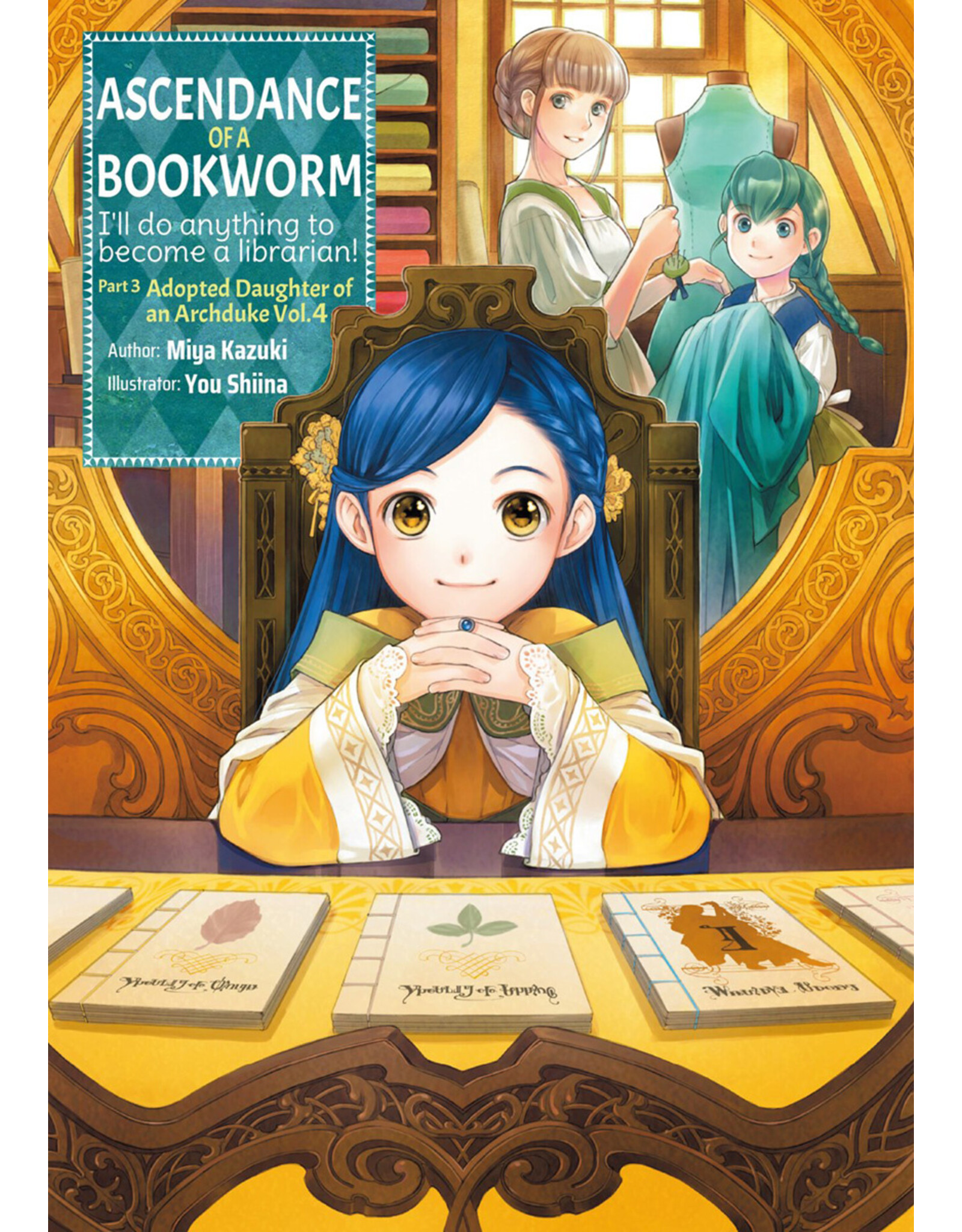 Ascendance of a Bookworm part 3 Vol 4 Light Novel