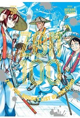 Zom 100 Vol. 11 Manga
