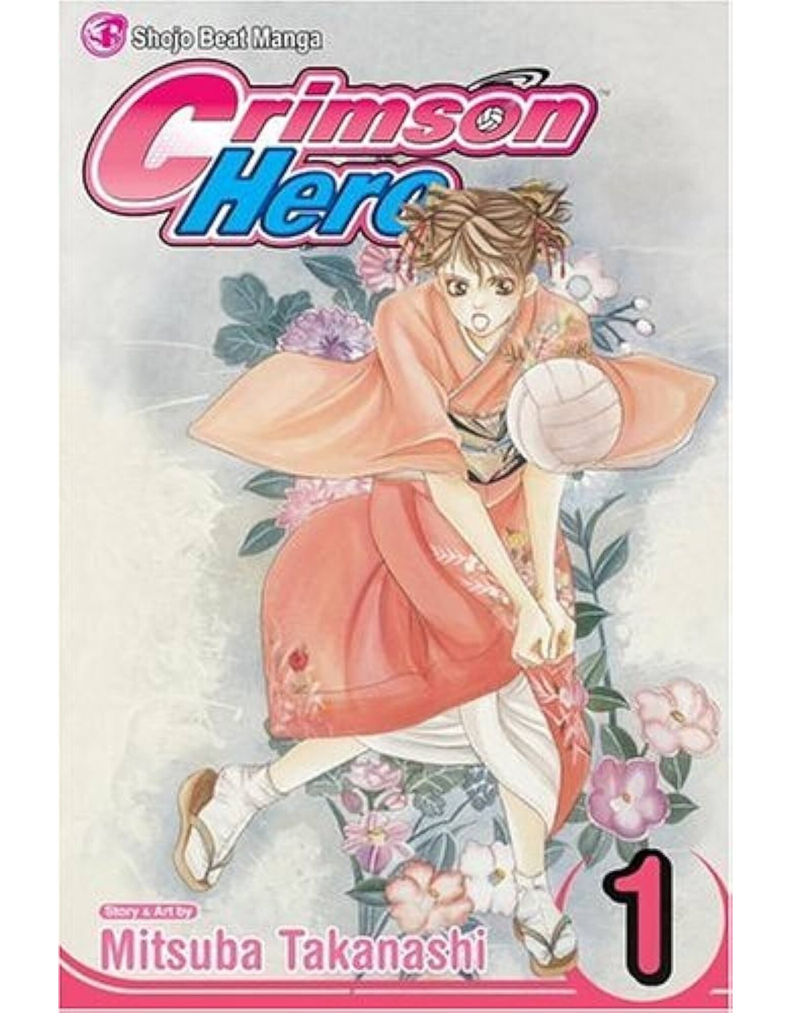 Crimson Hero vol. 1-9 Manga Bundle (used)