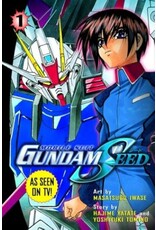 Gundam Seed Vol. 1-5 Manga Bundle (Used)