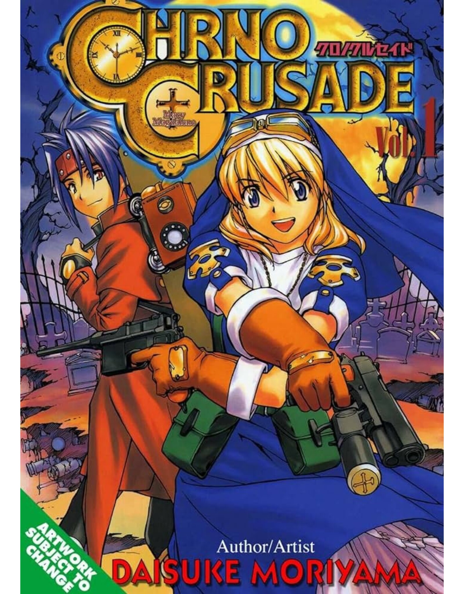 Chrono Crusade vol. 1-2 Manga Bundle (used)