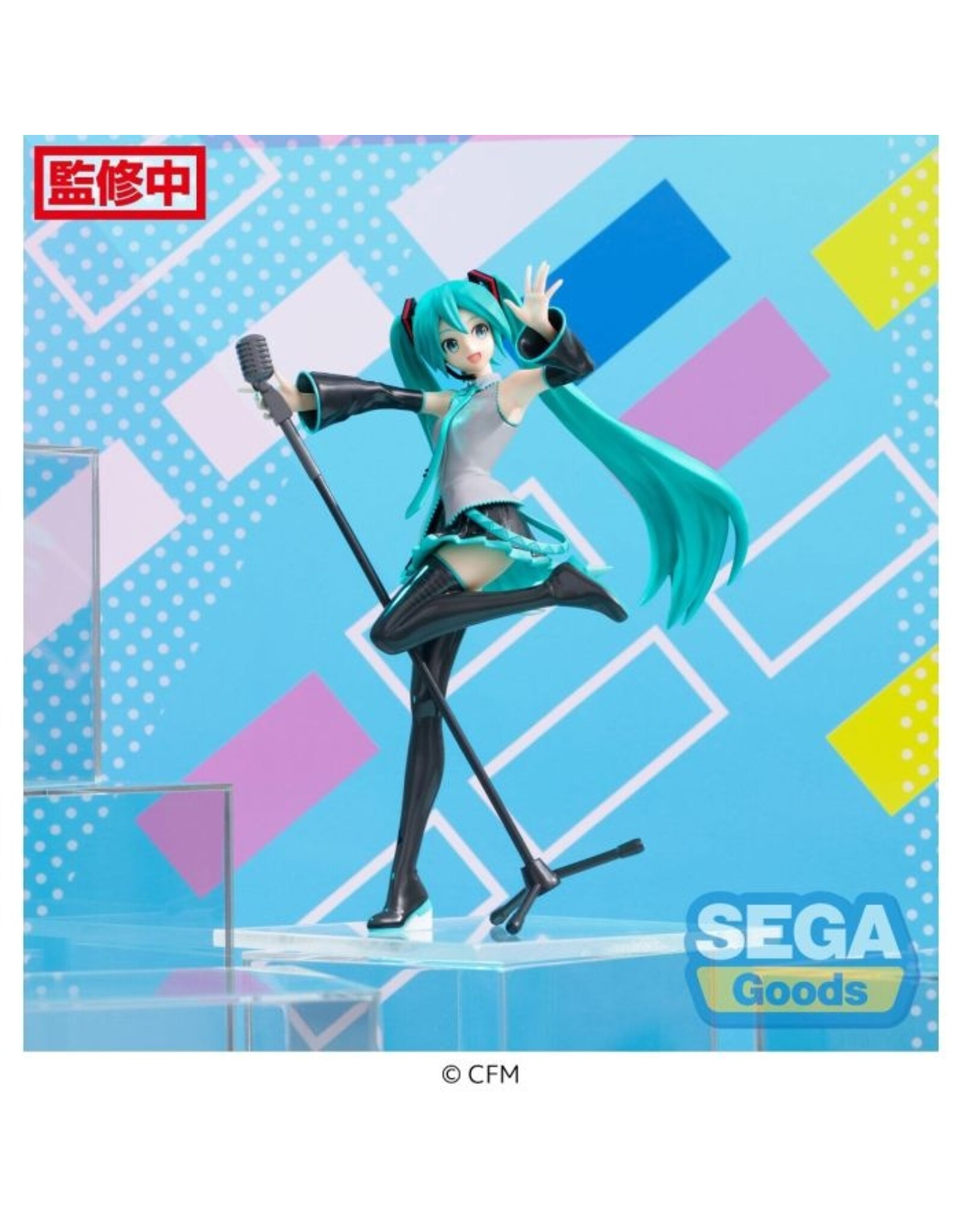 Hatsune Miku Project DIVA MEGA39's Hatsune Miku Project DIVA 15th Ver. Luminasta