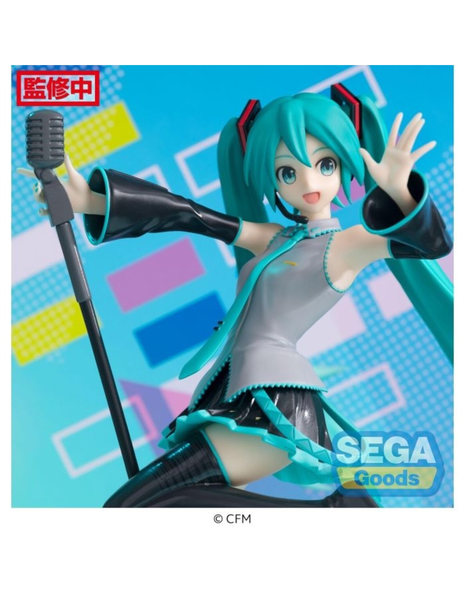 Hatsune Miku Project DIVA MEGA39's Hatsune Miku Project DIVA 15th Ver. Luminasta