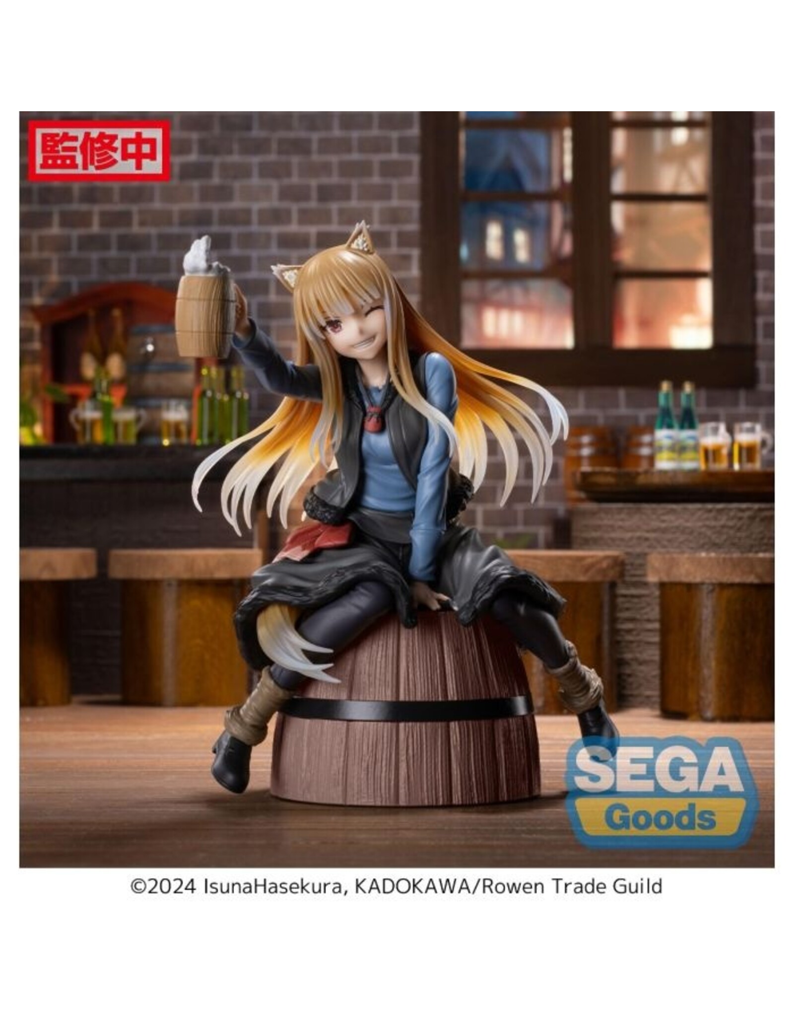 Spice & Wolf Holo Luminasta Figure