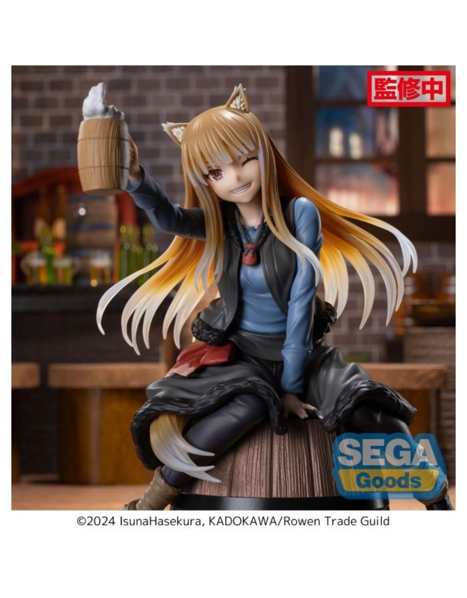 Spice & Wolf Holo Luminasta Figure