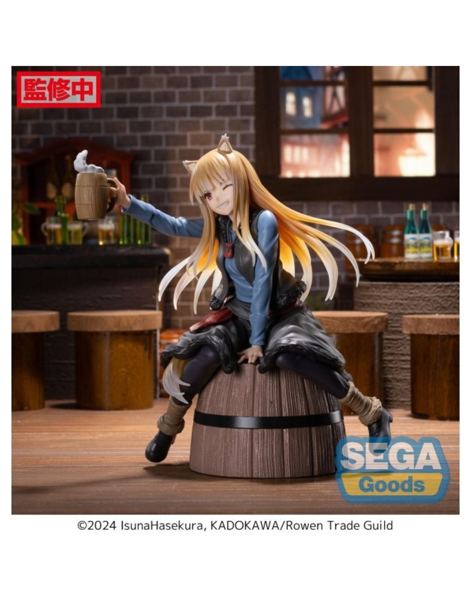 Spice & Wolf Holo Luminasta Figure
