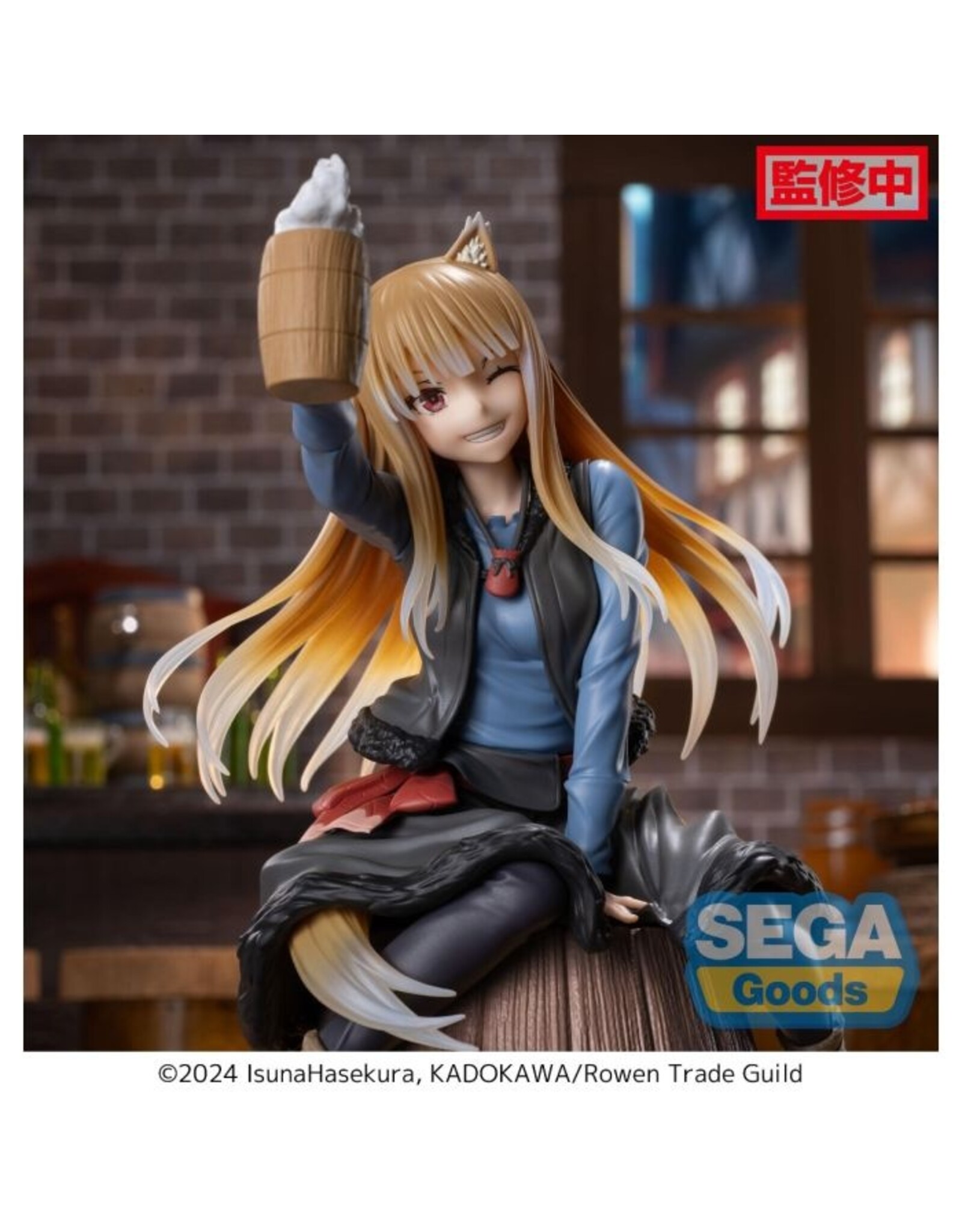 Spice & Wolf Holo Luminasta Figure