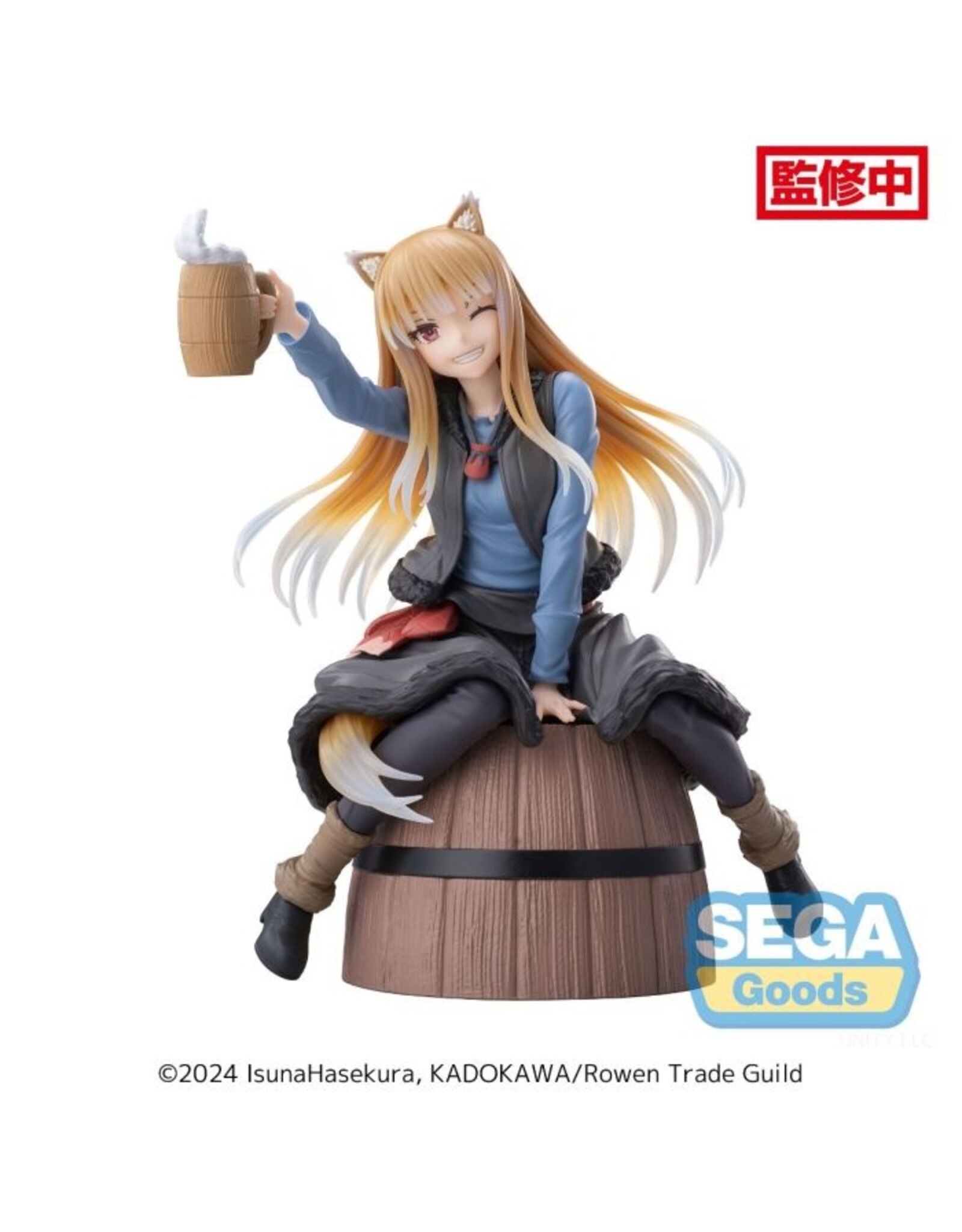 Spice & Wolf Holo Luminasta Figure