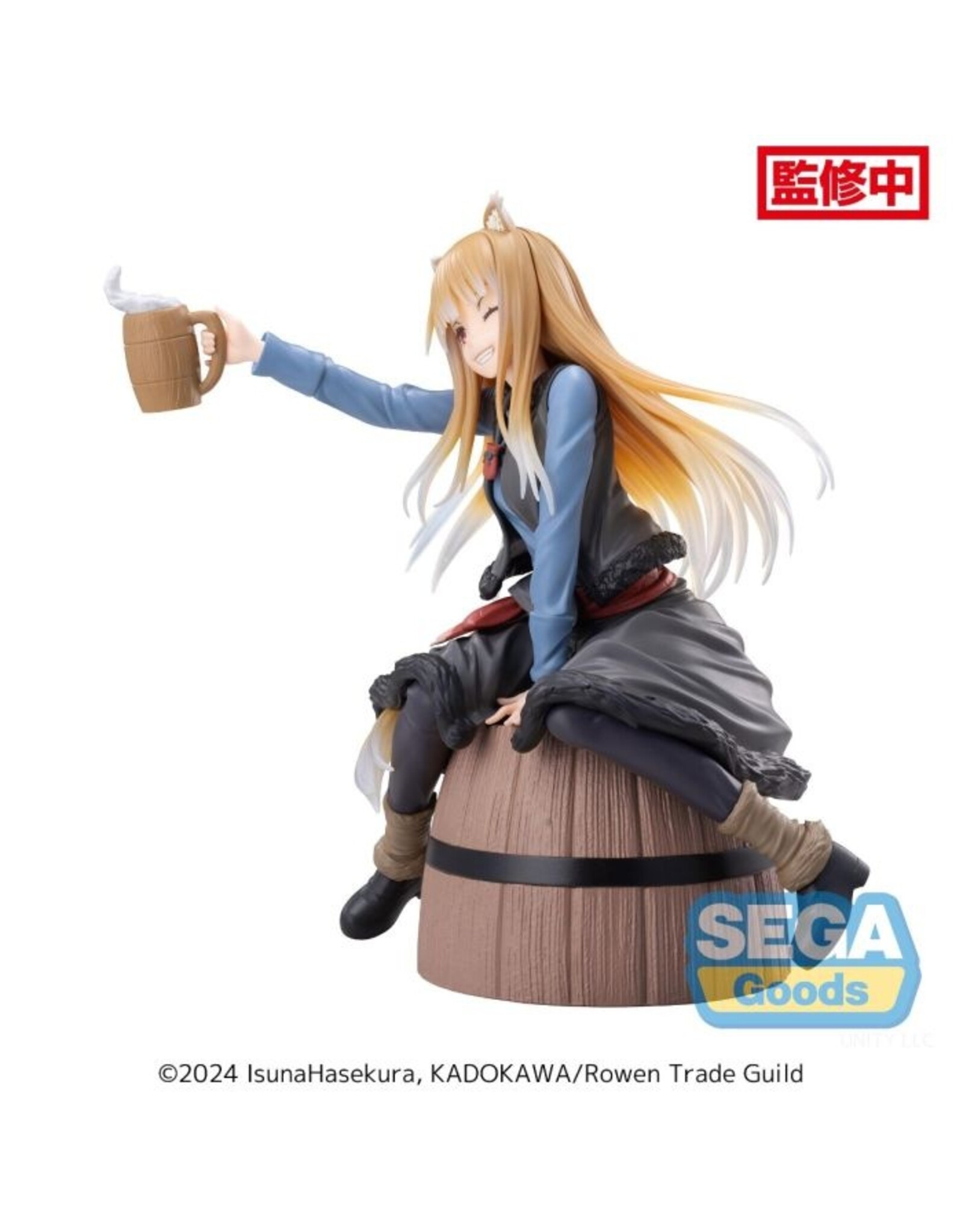 Spice & Wolf Holo Luminasta Figure