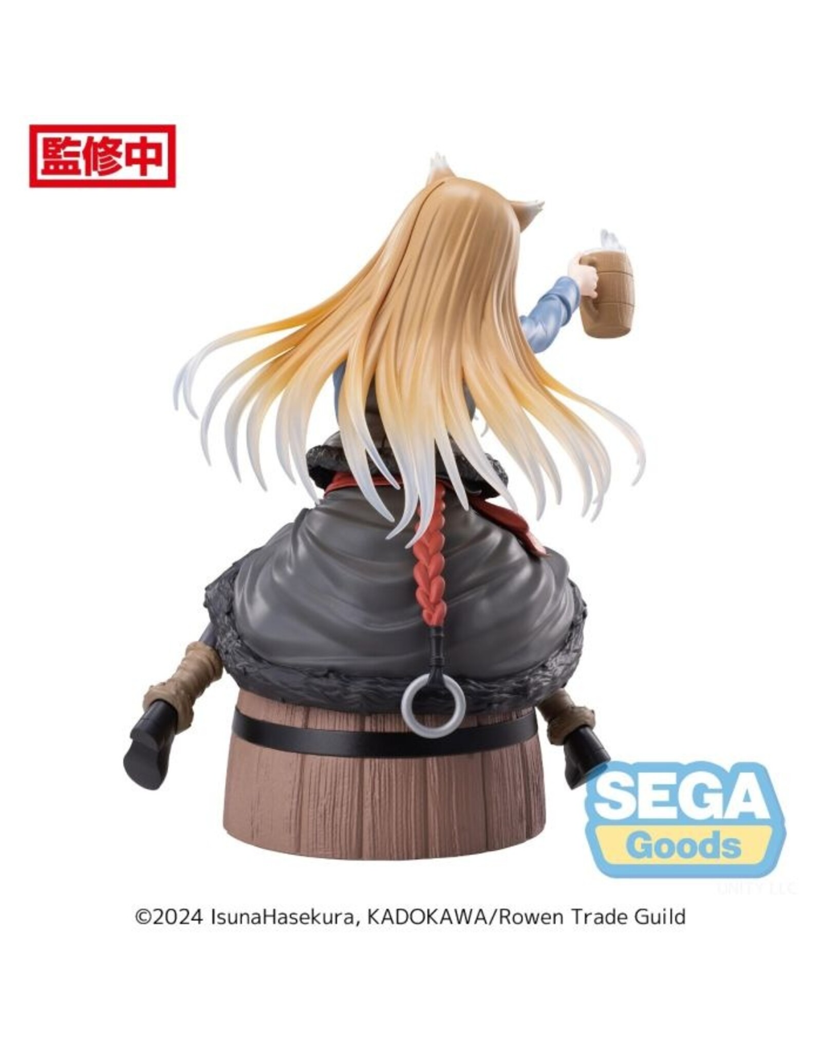 Spice & Wolf Holo Luminasta Figure
