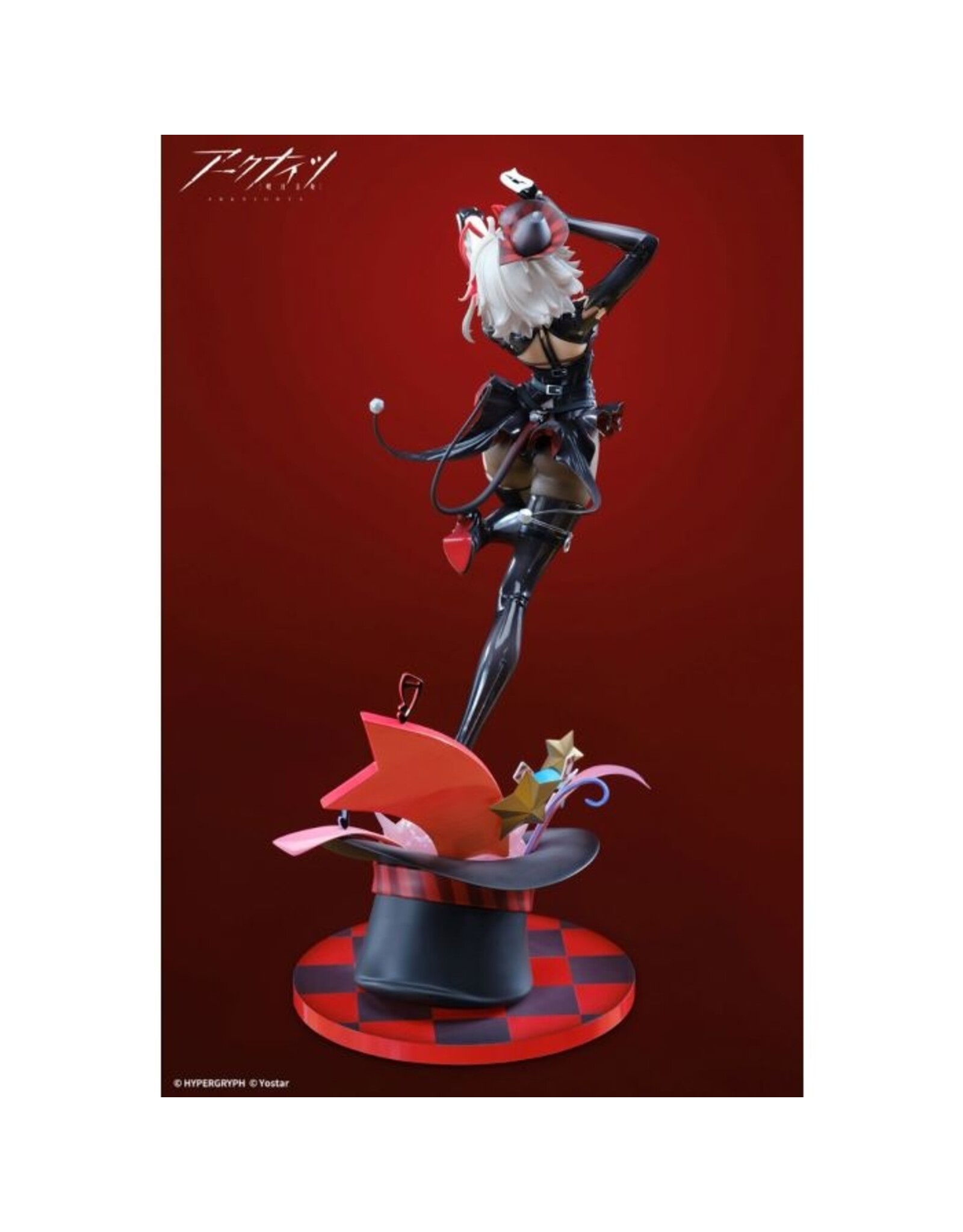 Arknights W Wanted Ver. 1/7 Scale Figure