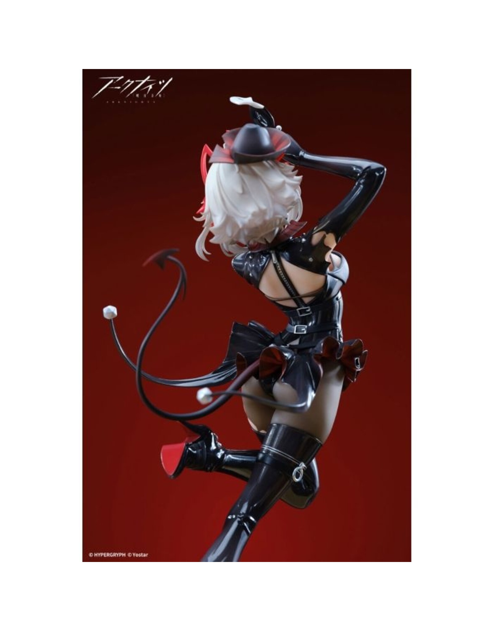 Arknights W Wanted Ver. 1/7 Scale Figure