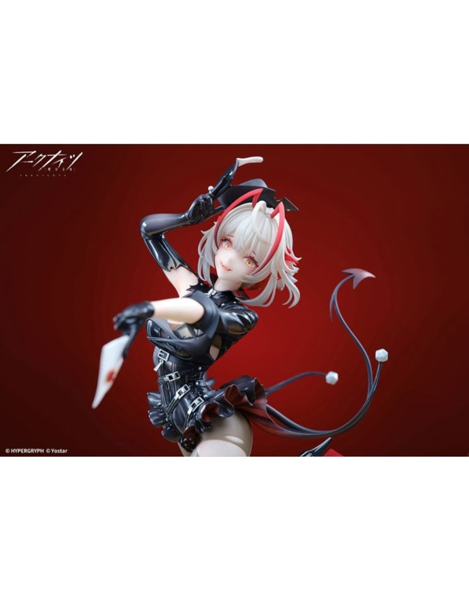 Arknights W Wanted Ver. 1/7 Scale Figure