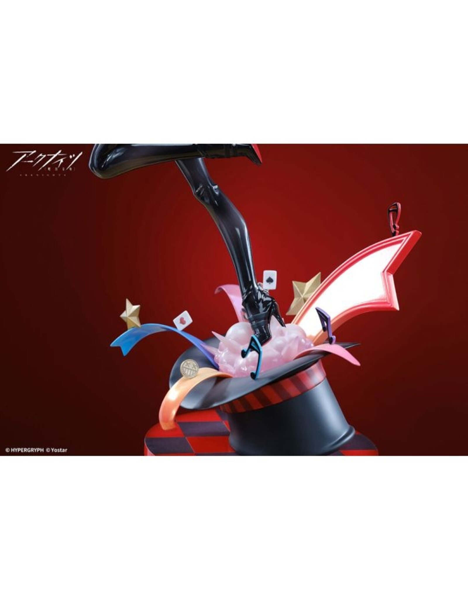Arknights W Wanted Ver. 1/7 Scale Figure