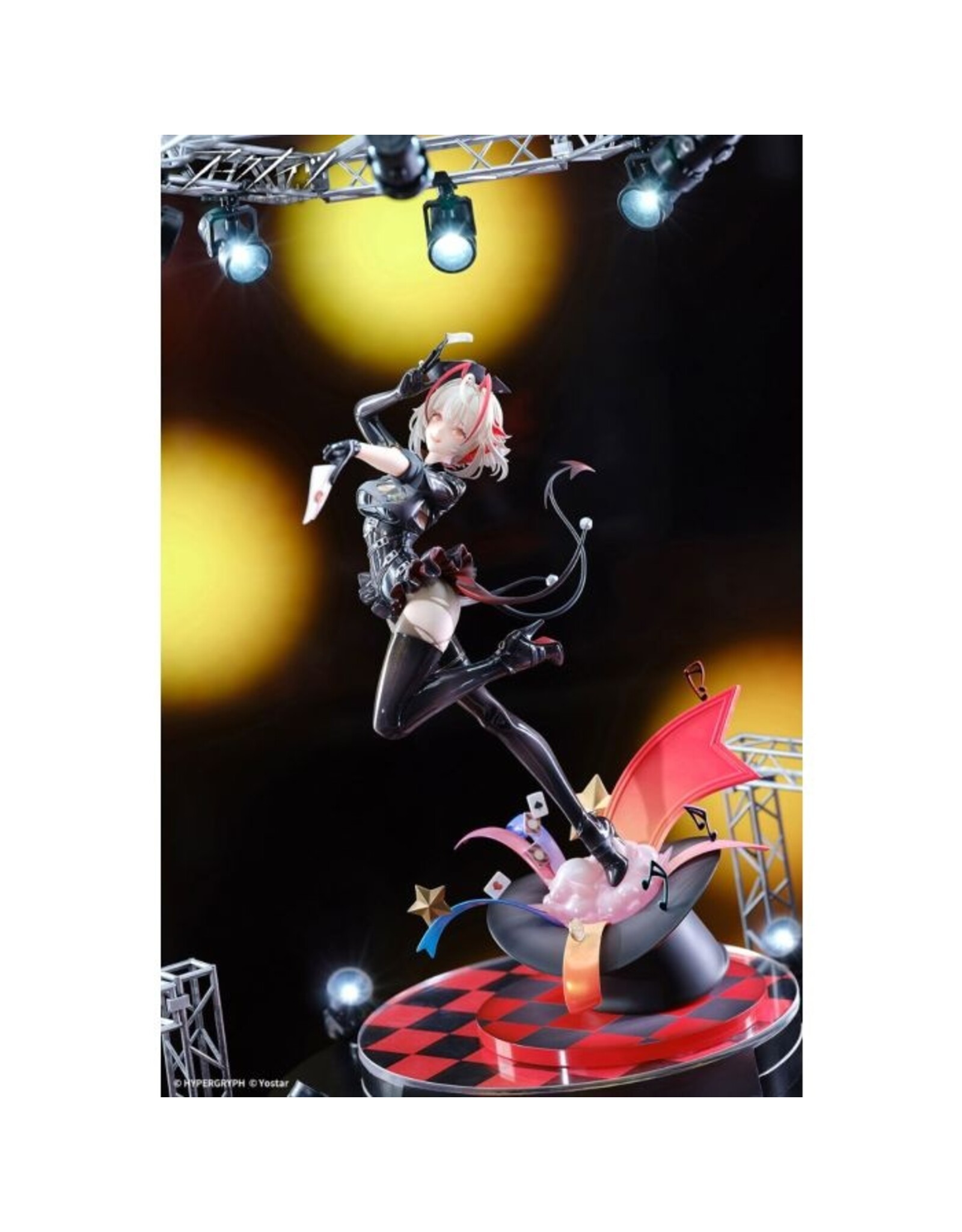 Arknights W Wanted Ver. 1/7 Scale Figure