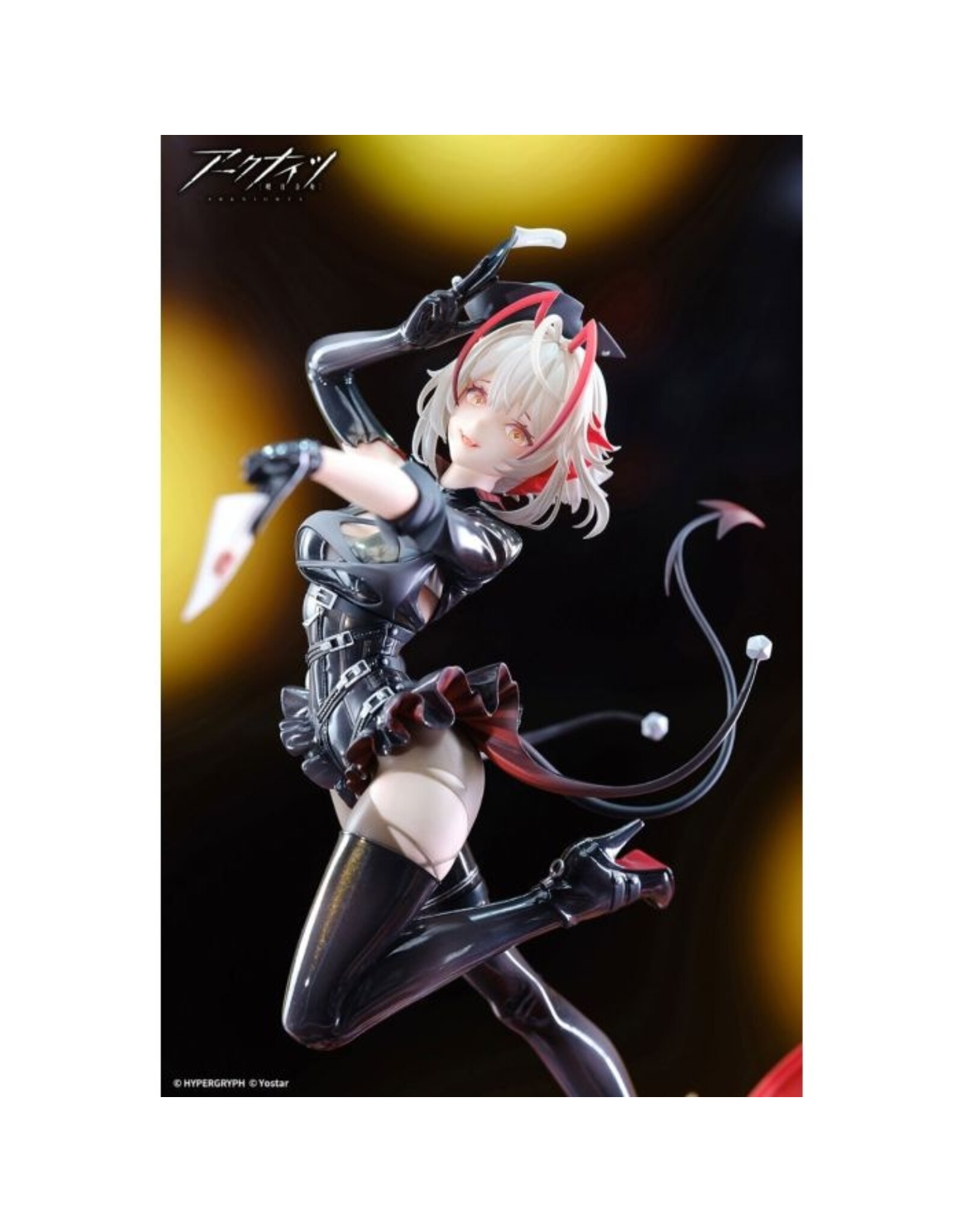 Arknights W Wanted Ver. 1/7 Scale Figure