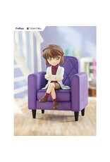 Ai Haibara Tenitol Figure