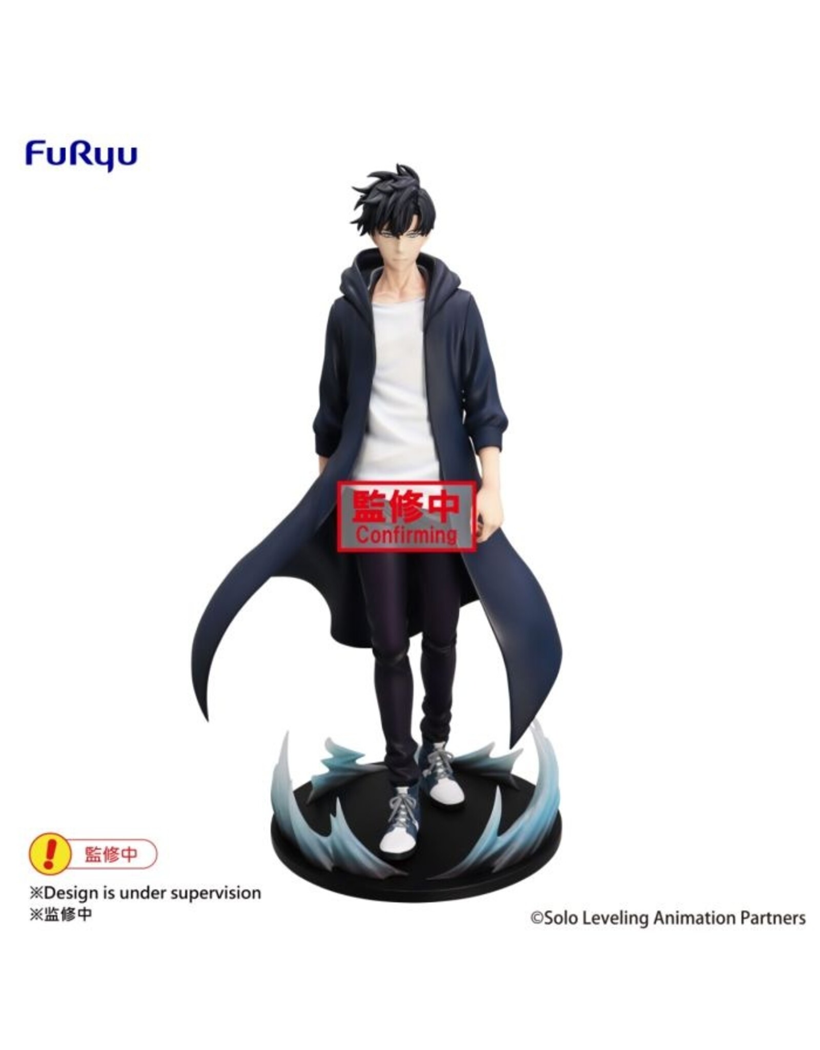 Solo Leveling Sung Jinwoo Trio-Try-It Figure *Pre-order*