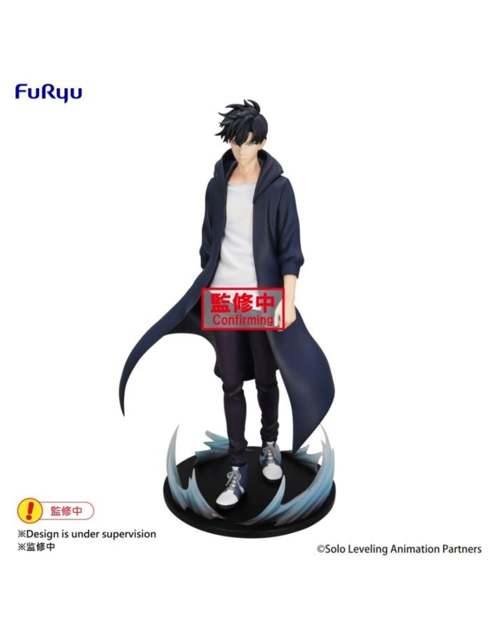 Solo Leveling Sung Jinwoo Trio-Try-It Figure *Pre-order*