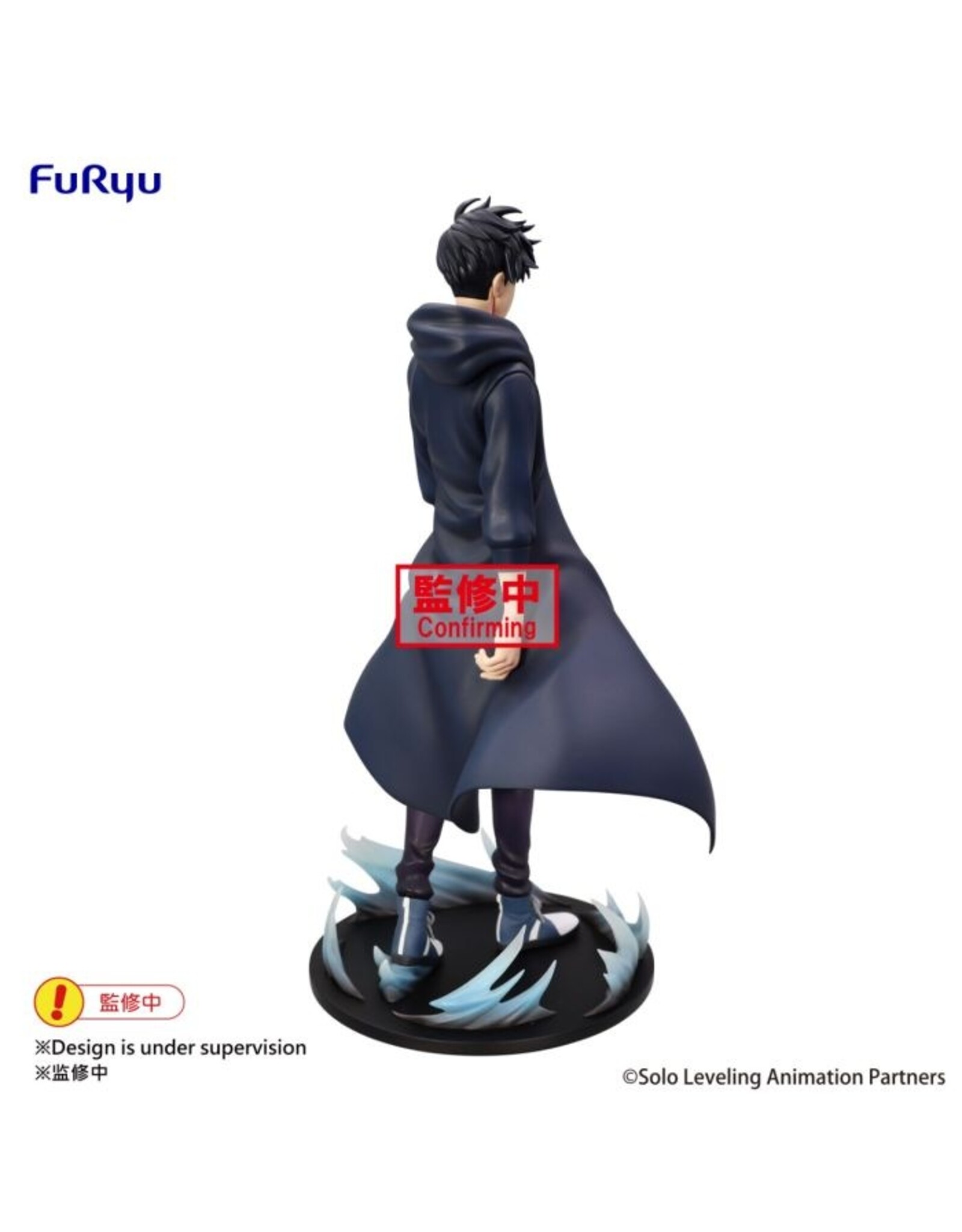 Solo Leveling Sung Jinwoo Trio-Try-It Figure *Pre-order*