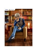 Toru Amuro Tenitol *Pre-order*