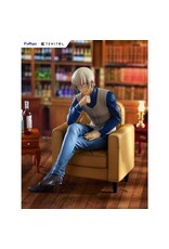 Toru Amuro Tenitol Figure