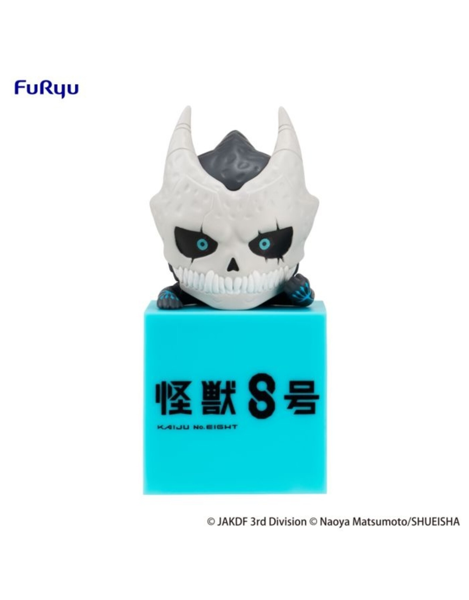 Kaiju No.8 Hikkake Figure *Pre-order*