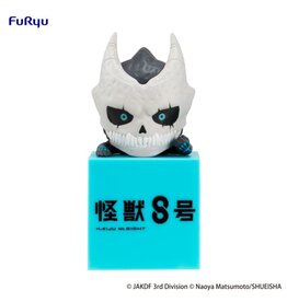 Kaiju No.8 Hikkake Figure