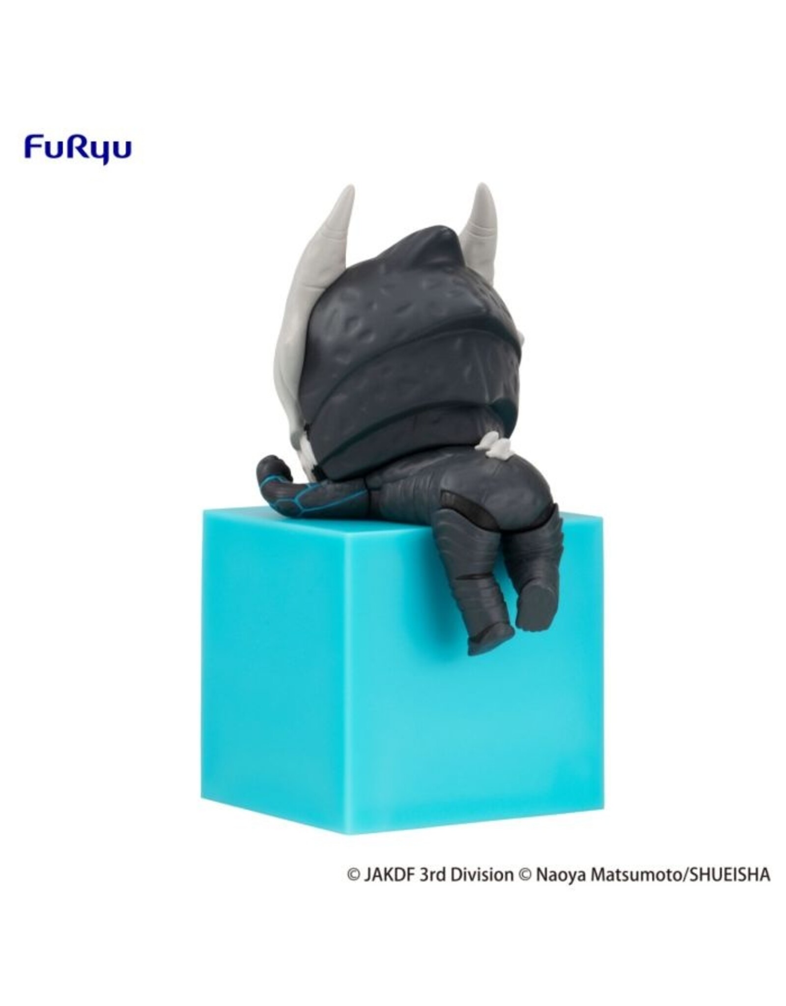 Kaiju No.8 Hikkake Figure *Pre-order*