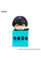 Kaiju No. 8 Soshiro Hoshina Hikkake Figure *Pre-order*