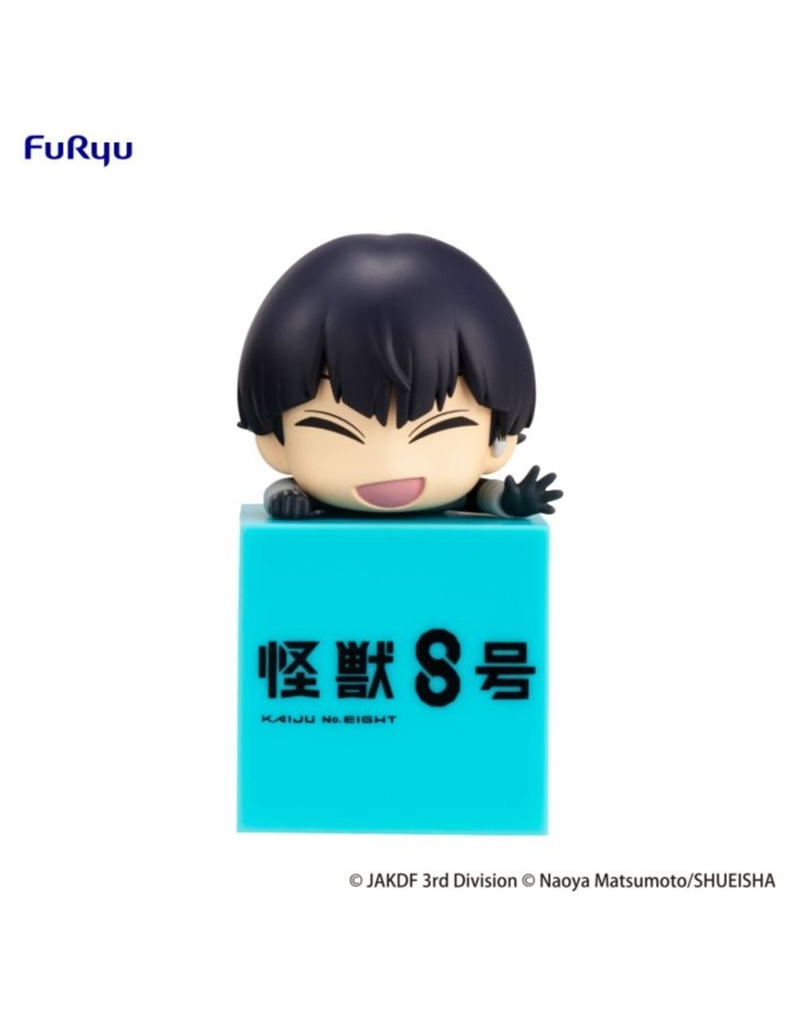 Kaiju No. 8 Soshiro Hoshina Hikkake Figure *Pre-order*