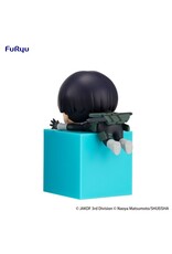 Kaiju No. 8 Soshiro Hoshina Hikkake Figure *Pre-order*