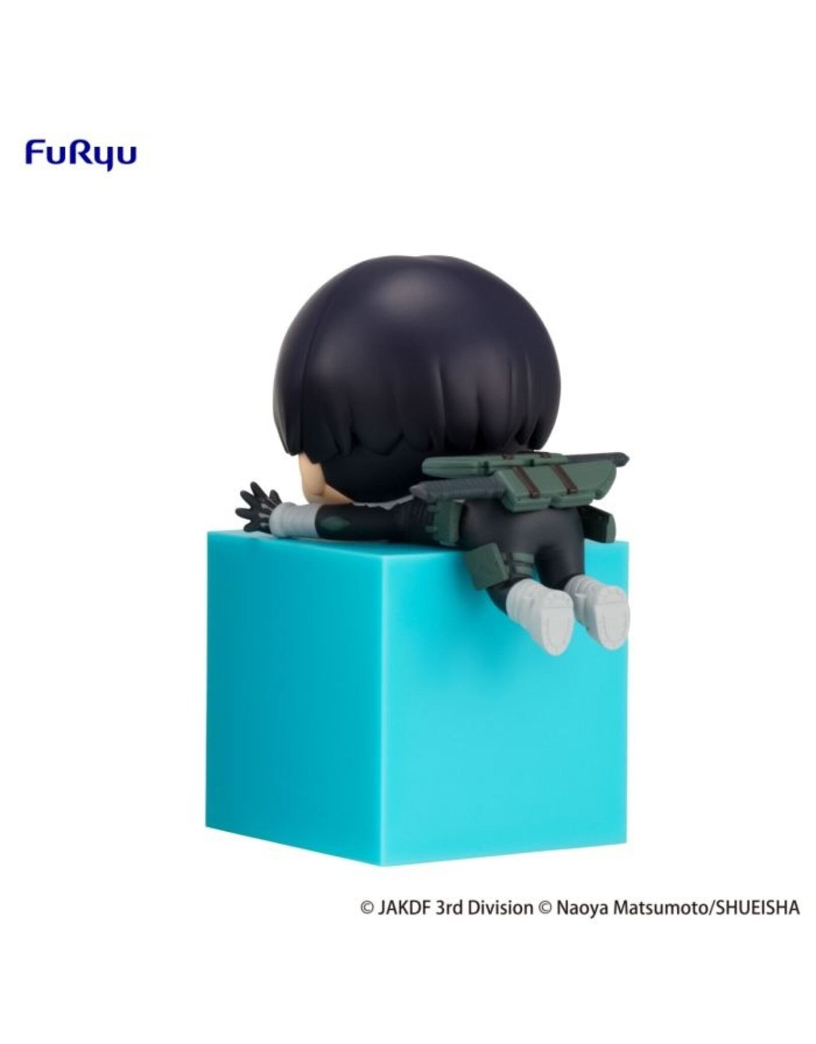 Kaiju No. 8 Soshiro Hoshina Hikkake Figure *Pre-order*