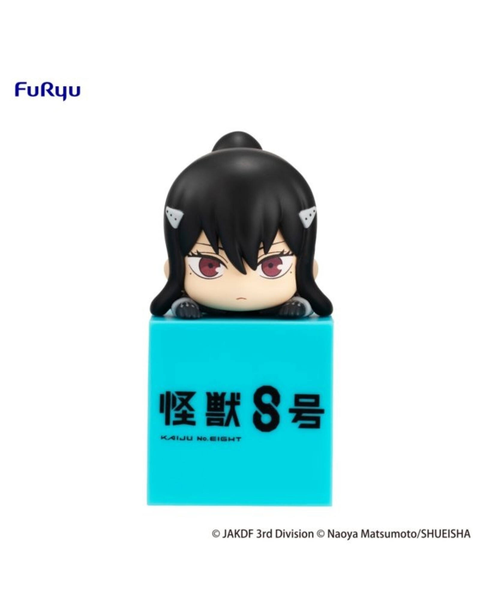 Kaiju No.8 Mina Ashiro Hikkake Figure