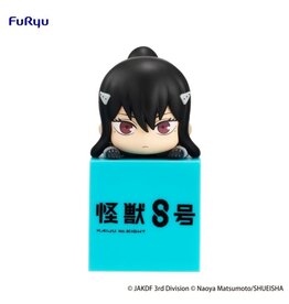 Kaiju No.8 Mina Ashiro Hikkake Figure