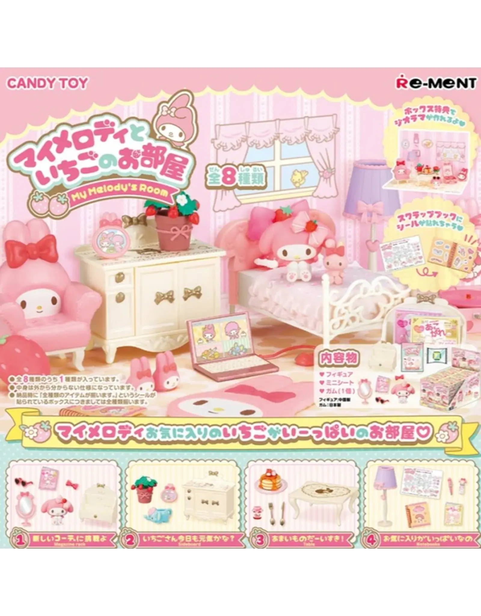 My Melody's Room Re-ment Blind Box