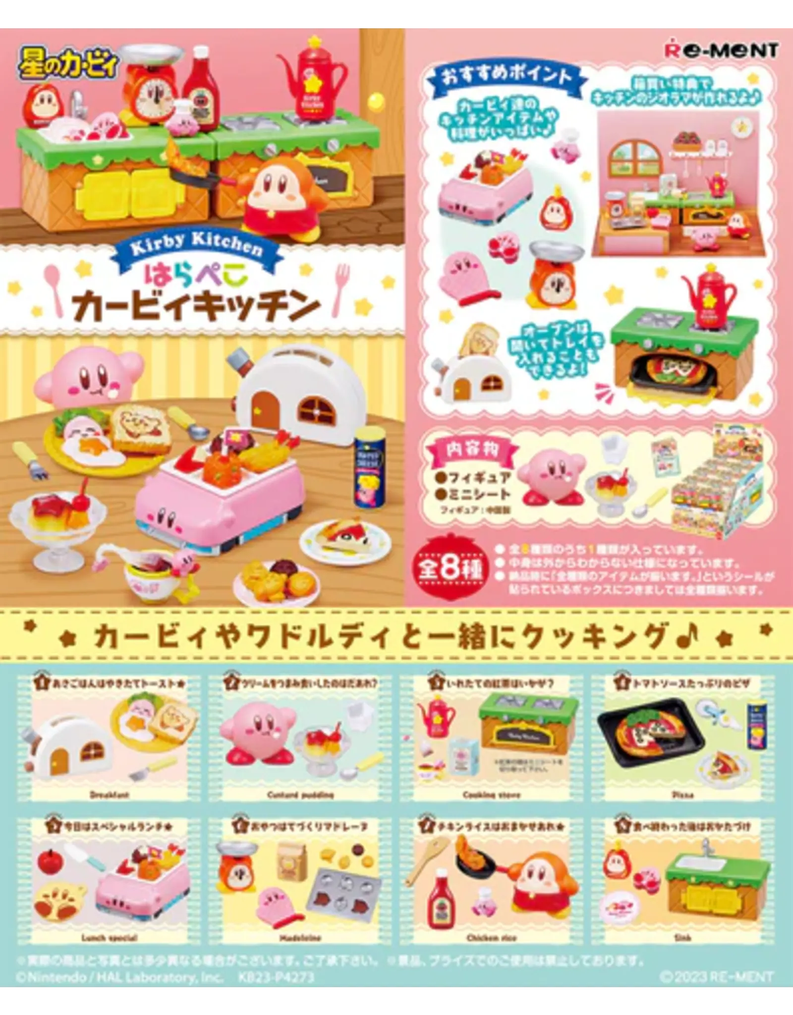 Re-ment Kirby Hungry Kitchen