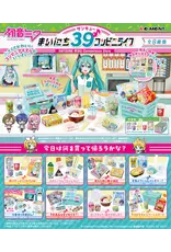 Re-ment Hatsune Miku Everyday 39 Convenience Store