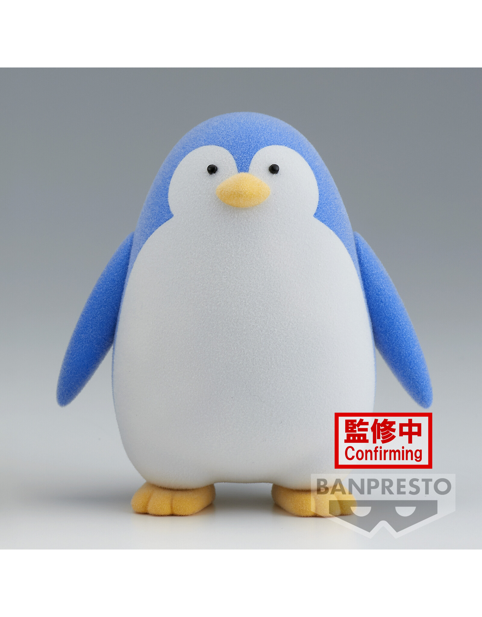 Fluffy Puffy Penguin