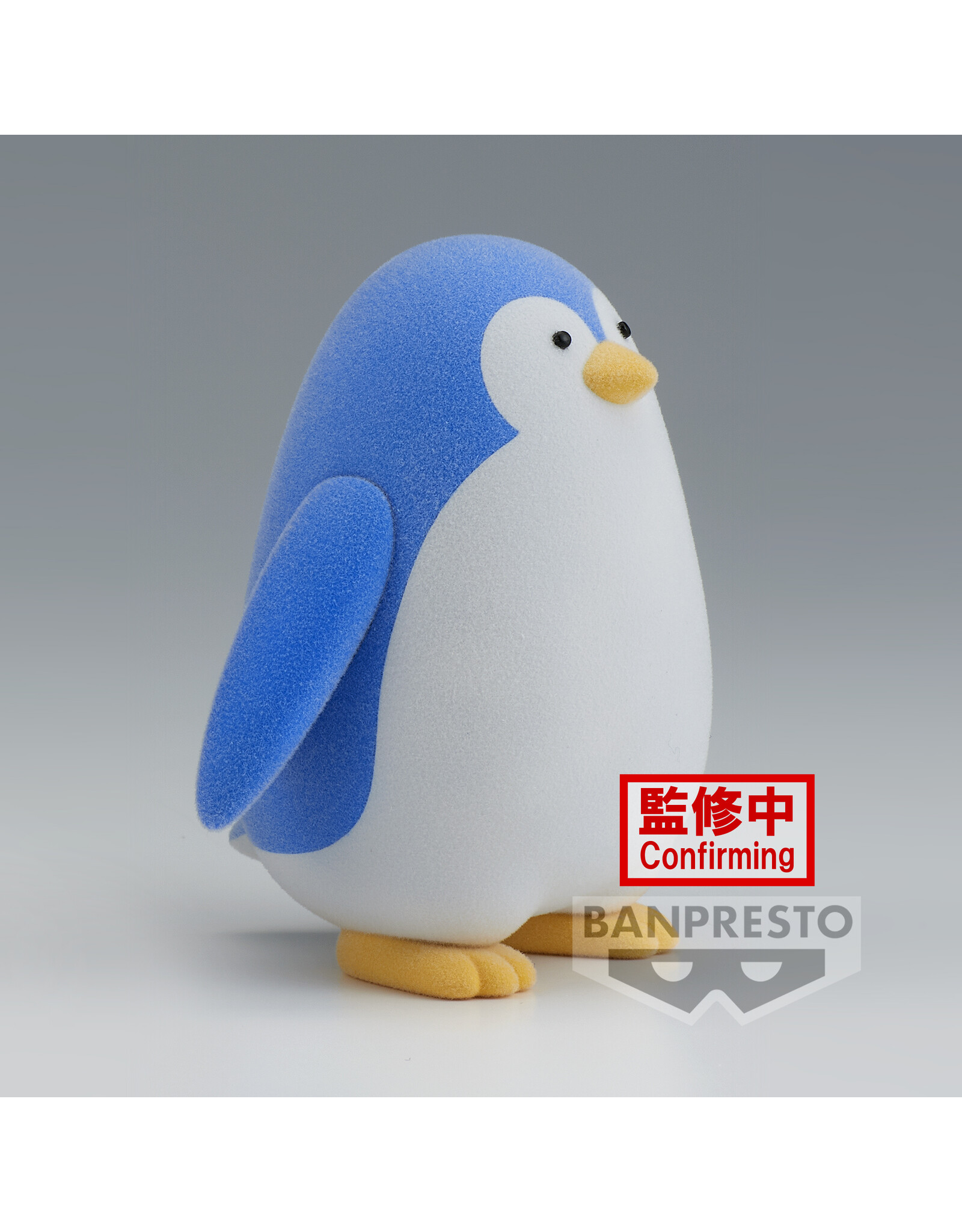 Fluffy Puffy Penguin