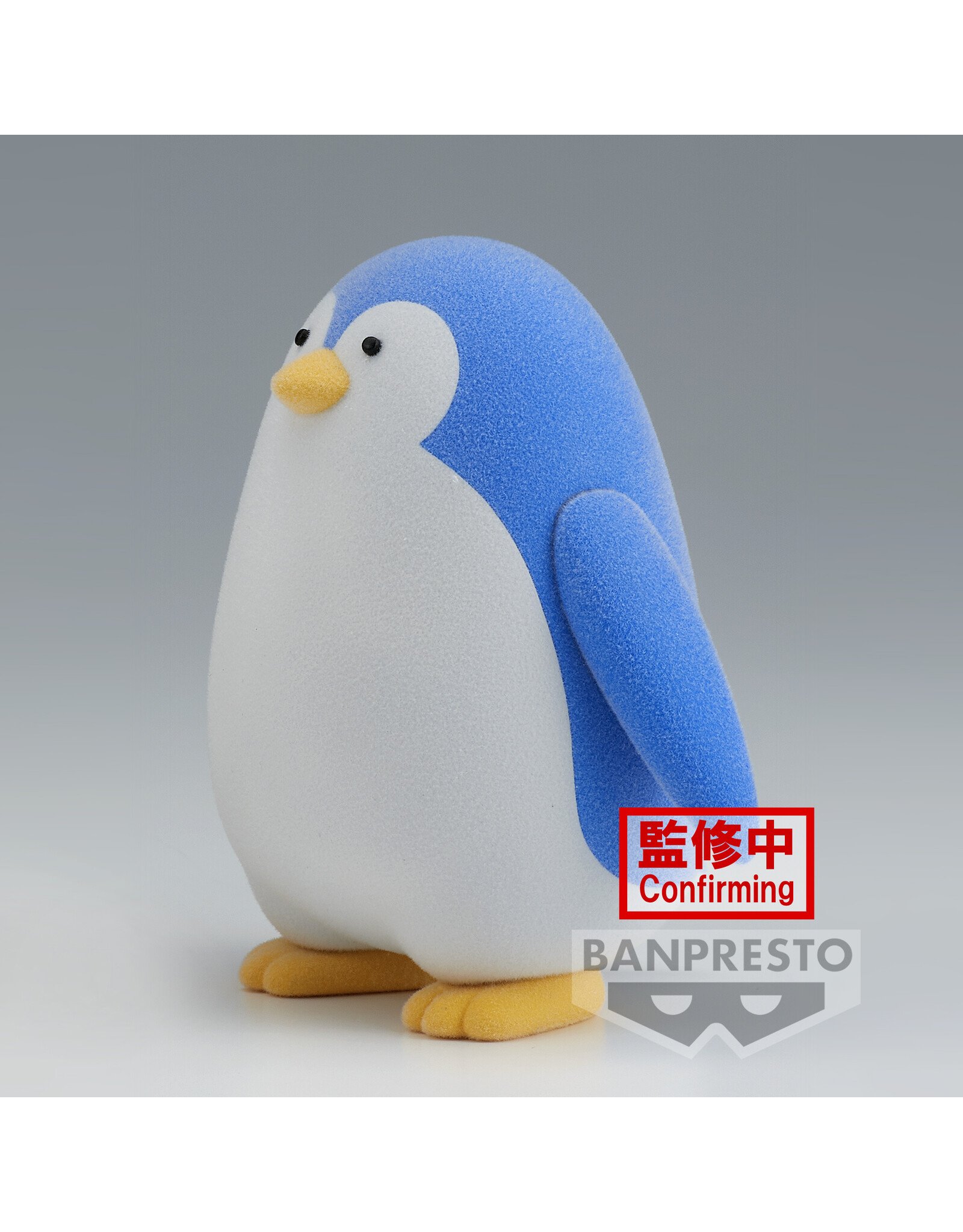 Fluffy Puffy Penguin