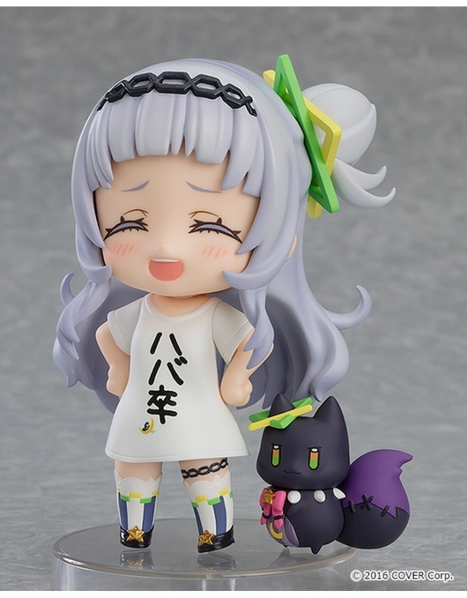 Nendoroid #2050 Murasaki Shion